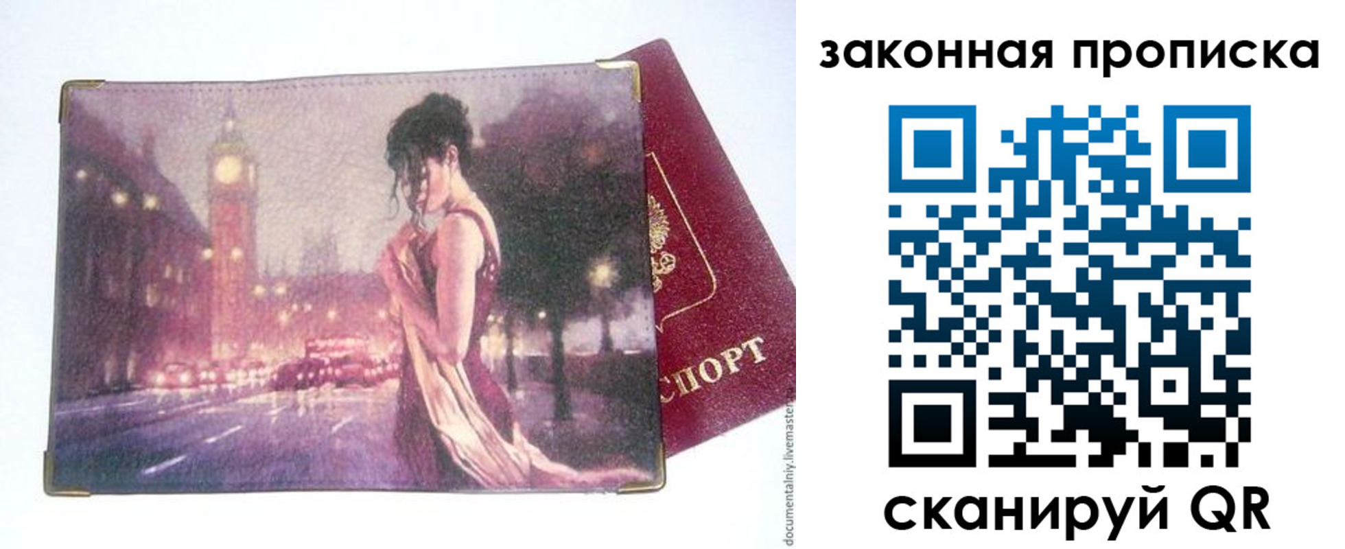 форма 3 в Серове